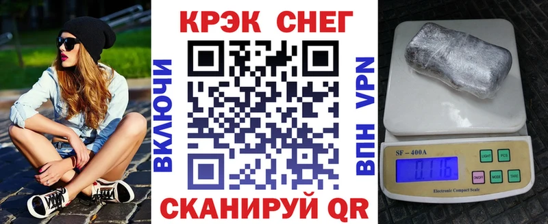 Купить где  Жердевка  Кокаин Колумбийский 