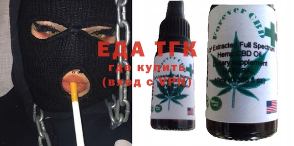 mdpv Бугульма
