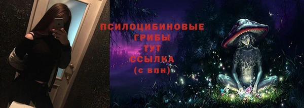 кокаин колумбия Бородино