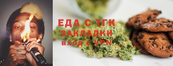 кокаин колумбия Бородино