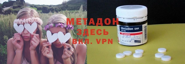 кокаин колумбия Бородино