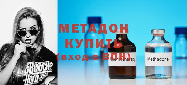 кокаин колумбия Бородино