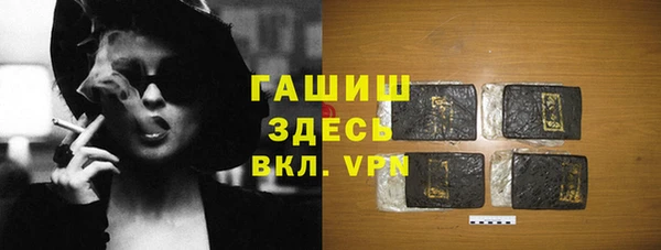 mdpv Бугульма