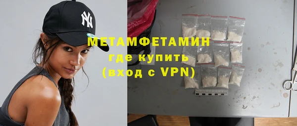 кокаин колумбия Бородино