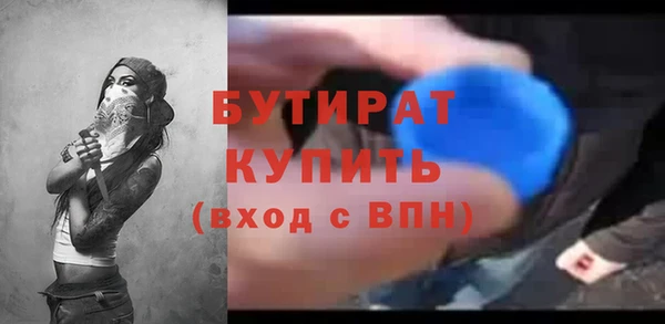 кокаин колумбия Бородино