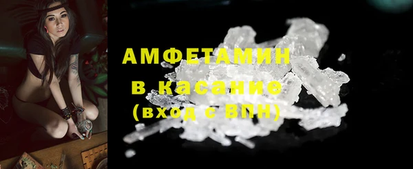 кокаин колумбия Бородино