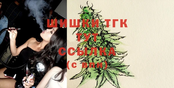 mdpv Бугульма
