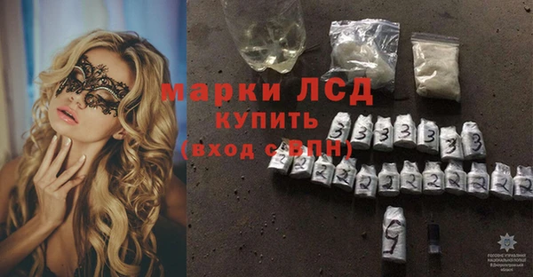 mdpv Бугульма