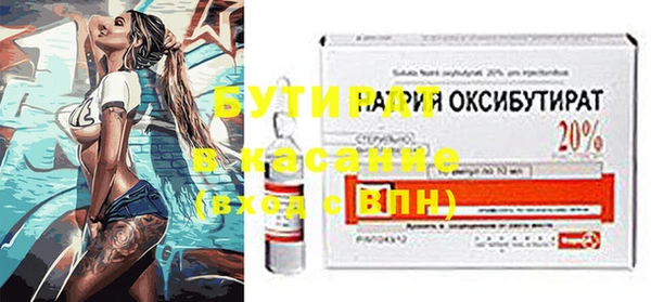 кокаин колумбия Бородино