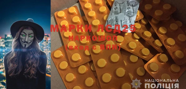 mdpv Бугульма