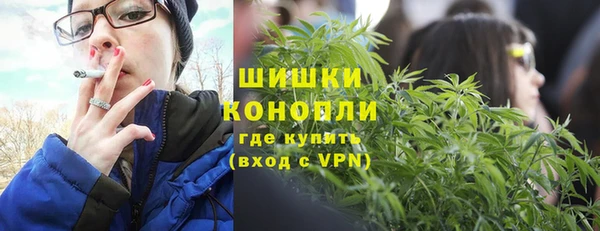 кокаин колумбия Бородино