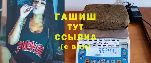 кокаин колумбия Бородино