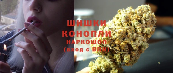 кокаин колумбия Бородино