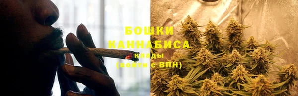 кокаин колумбия Бородино