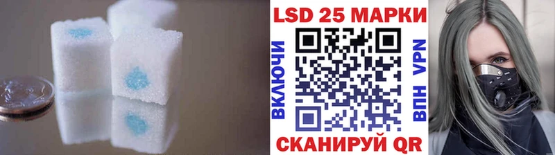 ЛСД экстази ecstasy  Купить где  Жердевка 